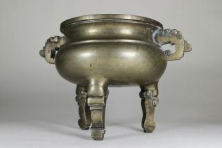 Antique Chinese Qing Dynasty 18th Century Bronze Tripod Censer Xuande Mark 3