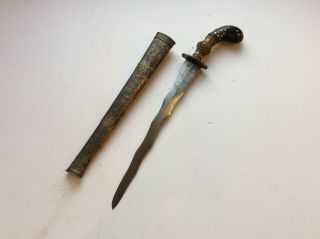 Old Antique Large Moro Punal Gunong Dagger Knife No Keris Kris Sword