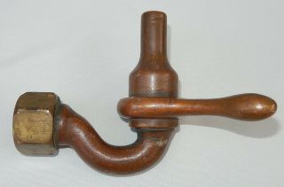 Vtg.  or Antique Bronze/Brass Haines,  Jones & Cadbury Co.  Phila.  Spigot or Faucet 4