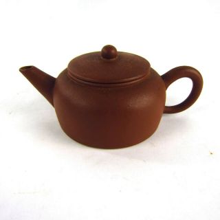 Small Chinese Yixing Zisha Pottery Teapot Marked Signed Vintage Mini 4.  25 "