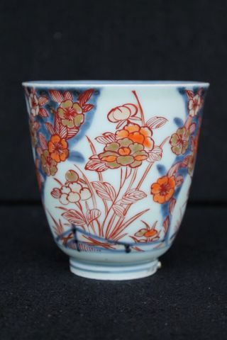 Big Imari Tea Bowl With Floral Decoration 18th Century