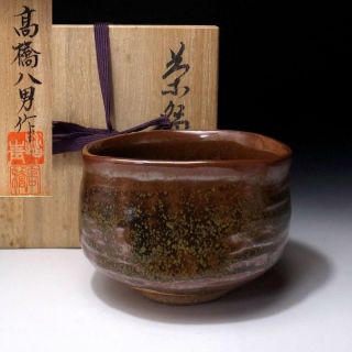 Jn3: Vintage Japanese Tea Bowl,  Seto Ware By Famous Potter,  Hachio Takahashi