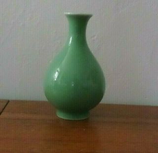 Chinese Apple Green Celadon Porcelain Vase - Marked Qianlong.
