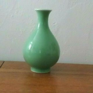 Chinese Apple Green Celadon Porcelain Vase - marked Qianlong. 2