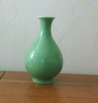 Chinese Apple Green Celadon Porcelain Vase - marked Qianlong. 3