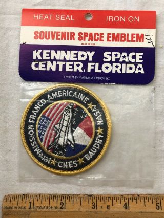 Vintage Nasa Sts - 51g Space Shuttle Embroidered Patch Kennedy Space Center