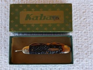 Vintage Ka - Bar 1152 U.  S.  A.  Pocket Knife W/ Box