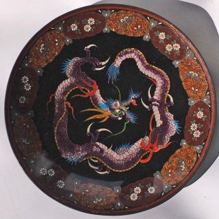 Fine Quality Japanese Meiji Cloisonne Dragon Plate Ginbari 8.  5 " 21.  5cm