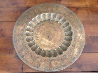 Antique Extra Large Brass Or Copper Peacock Design Indian Plate Dish 59cm Dia