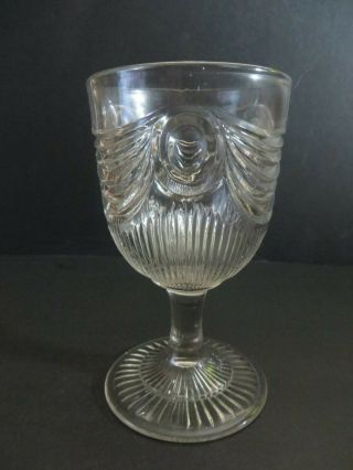 Flint Antique Lincoln Drape Early American Pattern Glass Goblet
