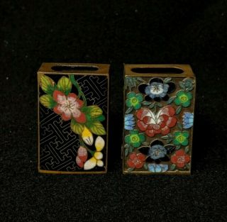 Pair Vintage Chinese Cloisonne Match Box Covers Champleve No.  2