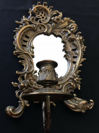Antique Ornate Brass Art Deco Wall Mount Mirror With Candle Holder