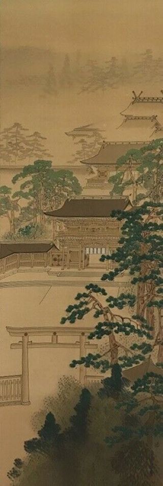 Japanese Hanging Scroll Kakejiku Landscape Hand Paint Silk Stamp Antique C477