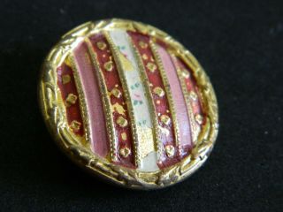 Antique Victorian Button Enamel Brass Button Pink & Burgundy