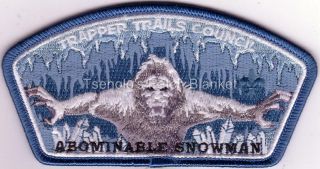 Trapper Trails Council 2017 Sa - Sasquatch Uniform Donation Csp