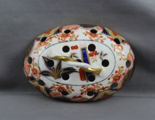 Antique Spode 967 Porcelain Imari Japan Pattern Odd Lid For Potpourri C1825