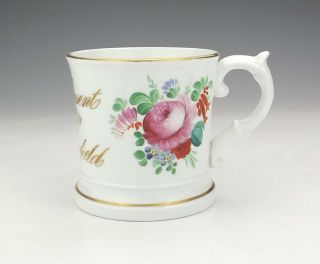 Antique English Porcelain Present From Dukenfield - Hand Painted Flowers Tankard