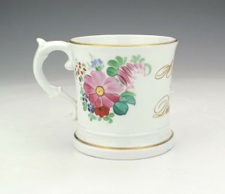 Antique English Porcelain Present From Dukenfield - Hand Painted Flowers Tankard 3