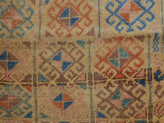 Antique Balouchi Rug rare 2.  8 x 5.  4 Baluchi lovely carpet ca 1890 Collector ' s 5