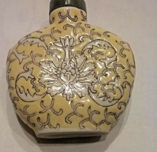Antique Chinese Carved Yellow Snuff Bottle W Black Top & Markings
