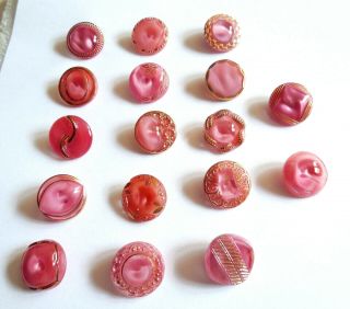 17 Vintage German Glass Moonglow Buttons With Gold Luster - Pink 3/4 "