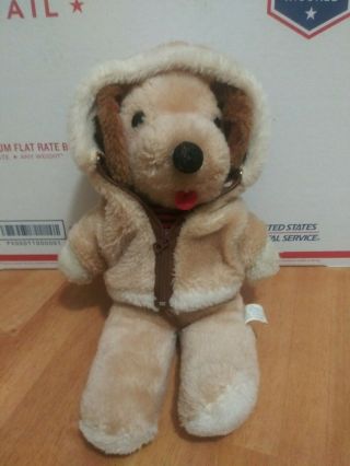 Interpur Avon Plush Toy Brown Puppy Dog Striped Hood Jacket Vintage 1983 12 "