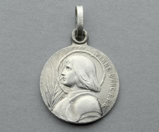 French,  Antique Medal.  Saint Joan Of Arc & Catherine Of Alexandria.  Pendant.