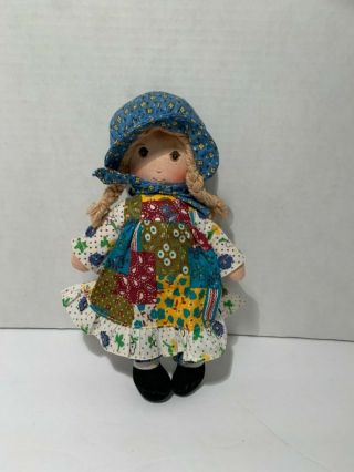 Vintage Knickerbocker Holly Hobbie 9 " Doll