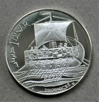 1969 Tunisia,  1 Dinar,  Proof,  Silver,  0.  925/0.  5948asw,  Km297,  Antique Sailboat