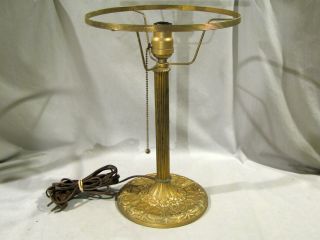 Antique Edward Miller Table Lamp Base - Signed Iron Base