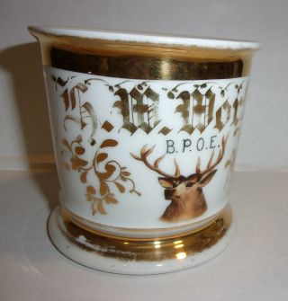 Antique Vintage Bpoe Elk Porcelain Shaving Mug: F.  W.  Worline White - W - Gold - Leaf
