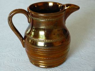 Antique Early 19th Century Solid Copper Lusterware Luster Ware Pitcher 68