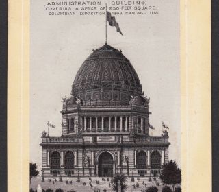 Chicago Worlds Fair 1893 Administration Building Photo - Litho Jersey Coffee Card