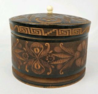 Vintage Ornate Carved Wood Round Trinket Box With Lid Bohemian
