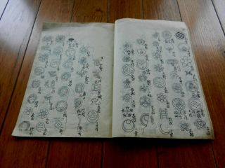 Orig Japanese Hand - Painted Manuscript Album Mon Samurai Seal Designs 19thc
