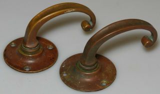 Vintage Shaped Brass Door Handles