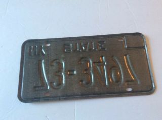 Vintage York State “ Official State “ Government License Plate 2