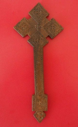 Finely Carved East African Tribal Art Ethiopian Coptic Wooden Blessing Cross Nr