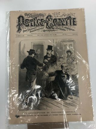 The National Police Gazette President Garfield’s Assination Newspaper 1881