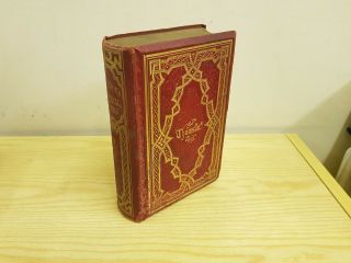 The Poetical Of James Thomson - Antique Edition - Binding