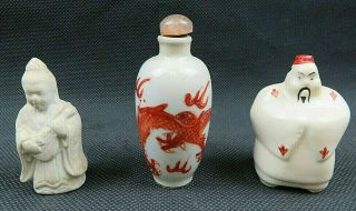 Antique Chinese Snuff Bottle Porcelain Red White Dragon,  2 Small Figurines
