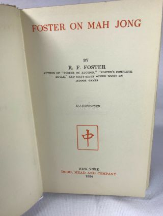 Foster on Mah Jong Book Antique/Vintage 1924 R.  F.  Foster 5