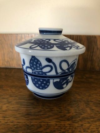 Antique Blue & White Chinese Rice Bowl With Lid Double Gourd