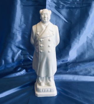 34cm Porcelain Chairman Mao Statue (mao Tse - Tung / Mao Zedong) : For Charity