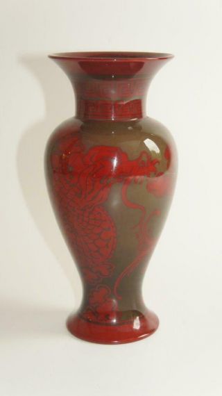Fine Antique Art Nouveau Blauster Vase,  Bernard Moore,  Cicely Jackson Flambe