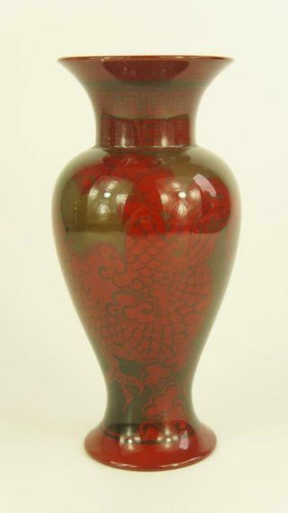 Fine Antique Art Nouveau Blauster Vase,  Bernard Moore,  Cicely Jackson Flambe 2