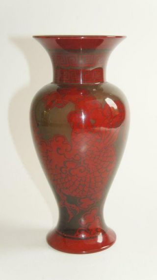 Fine Antique Art Nouveau Blauster Vase,  Bernard Moore,  Cicely Jackson Flambe 3