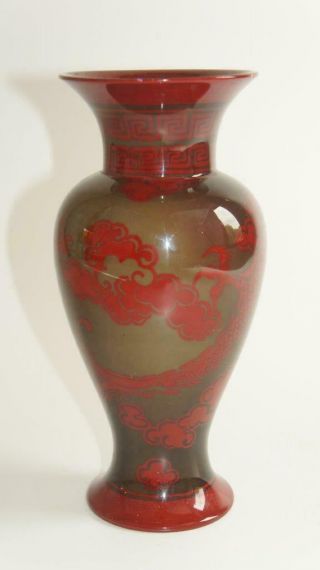 Fine Antique Art Nouveau Blauster Vase,  Bernard Moore,  Cicely Jackson Flambe 4