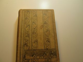 Antique Book 1897 The Swiss Family Robinson By William H G Kingston