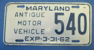 1962 Maryland Antique Motor Vehicle License Plate